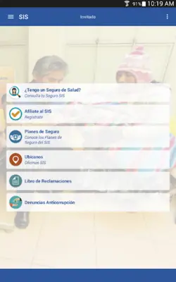 SIS Asegúrate e Infórmate android App screenshot 0
